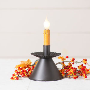 Cone Accent Light in Smokey Black